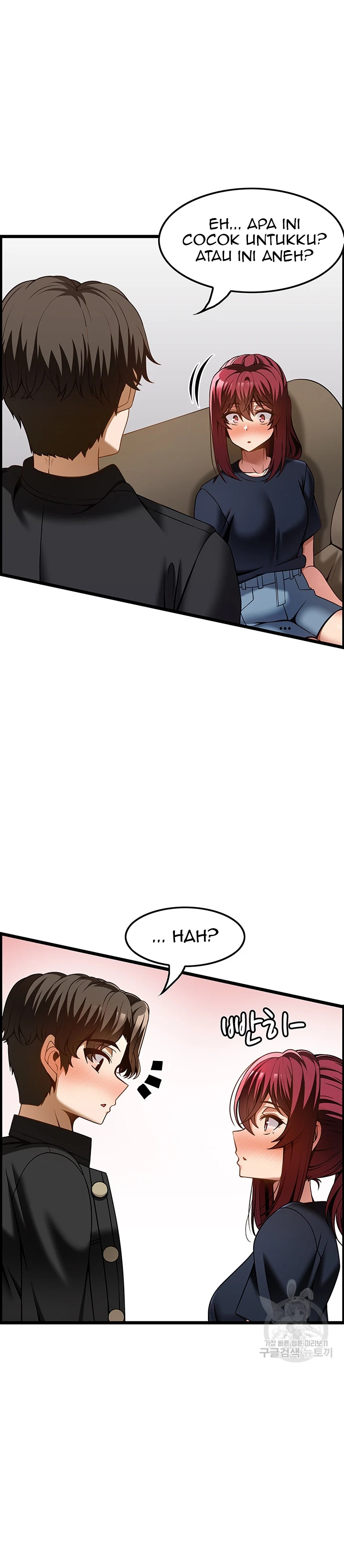 Too Good At Massages Chapter 43 - Page 25